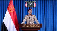 Forças do Iêmen repelem ataque houthi a rota estratégica no sul do país