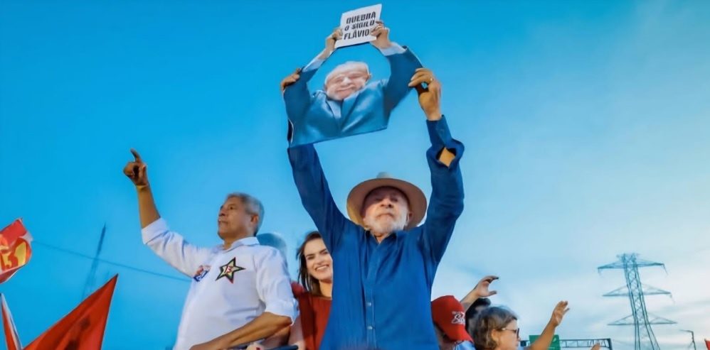 Em Juazeiro, Lula diz que Flávio não vai aceitar quebrar o sigilo bancário "porque a vida dele é podre"