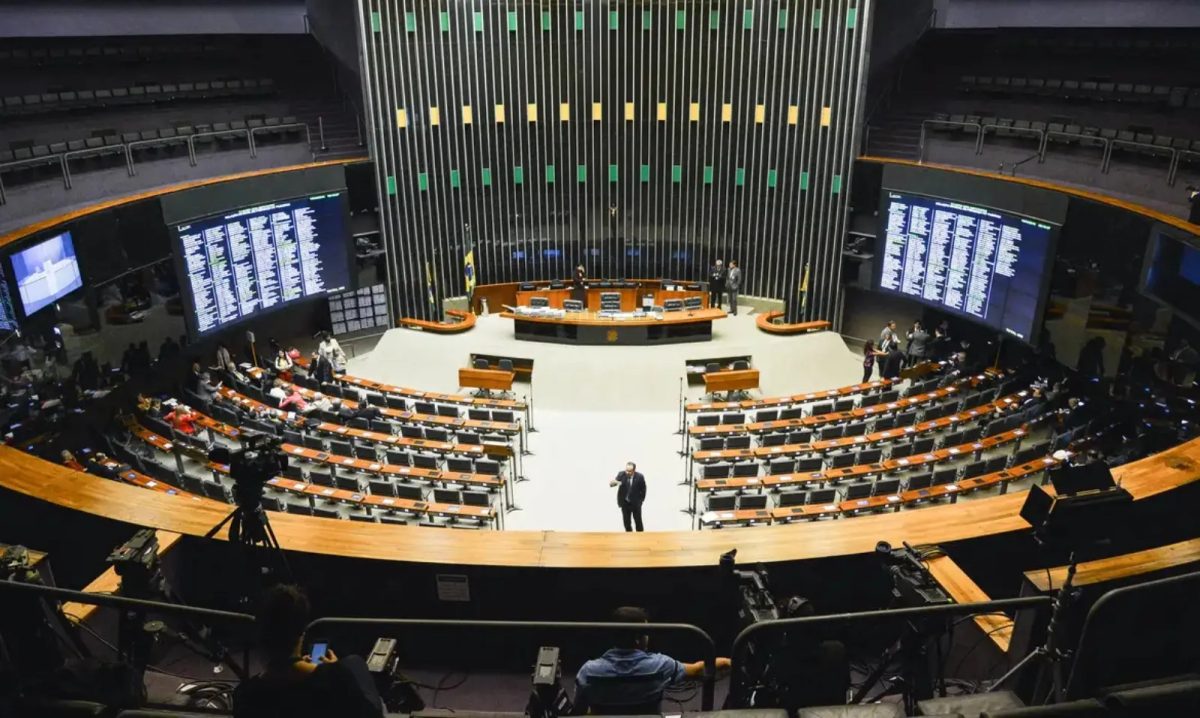 Veja como fica a bancada de Minas Gerais na Câmara dos Deputados a partir de 2027