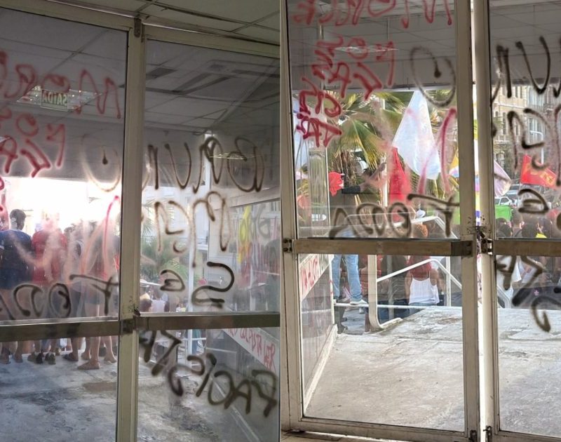 VÍDEO: Prefeitura de Salvador suspende expediente no Palácio Thomé de Souza após atos de vandalismo